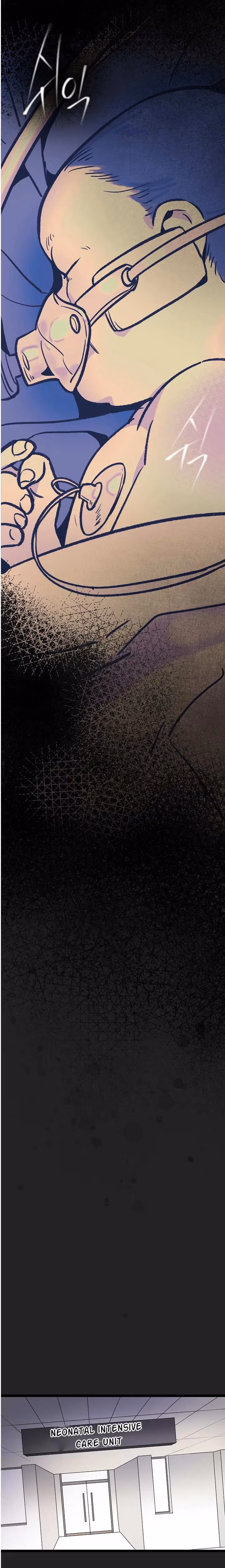 Read Super Genius DNA chapter 30 image 21 on Lezhin