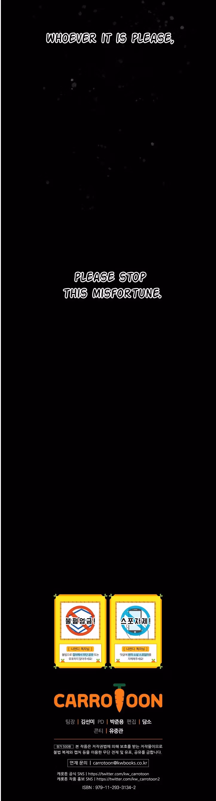 Read Super Genius DNA chapter 30 image 26 on Lezhin