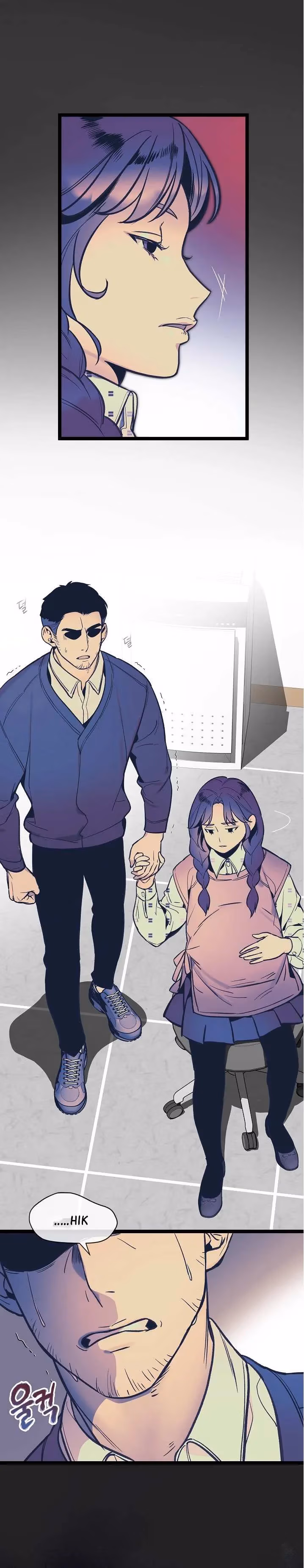 Read Super Genius DNA chapter 30 image 6 on Lezhin