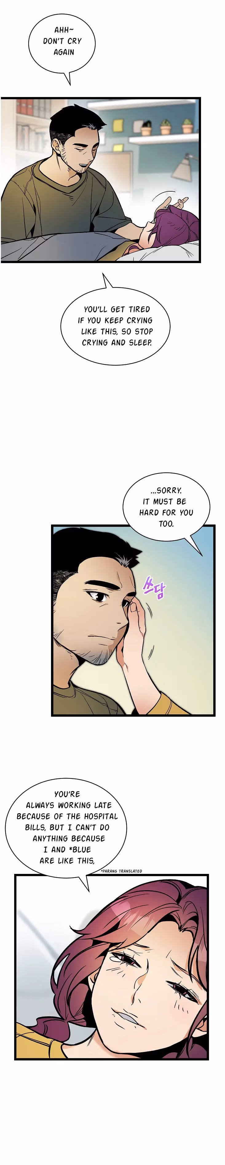 Read Super Genius DNA chapter 31 image 15 on Lezhin