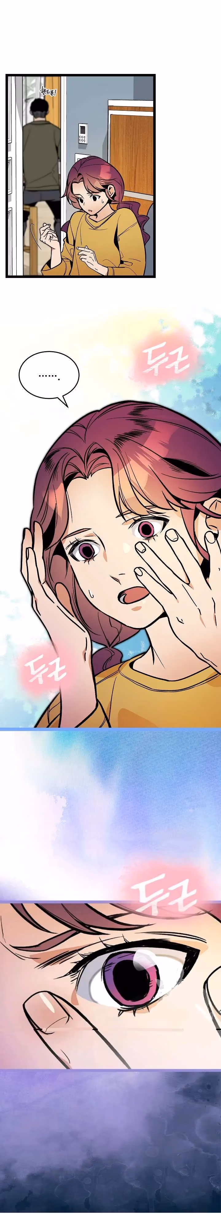 Read Super Genius DNA chapter 31 image 21 on Lezhin