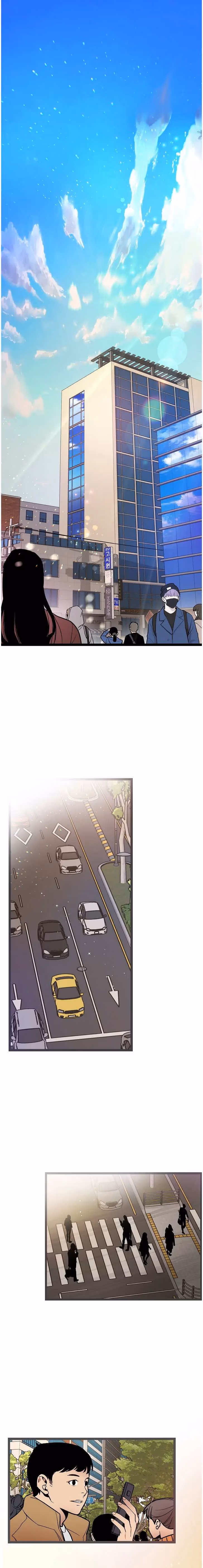 Read Super Genius DNA chapter 32 image 1 on Lezhin