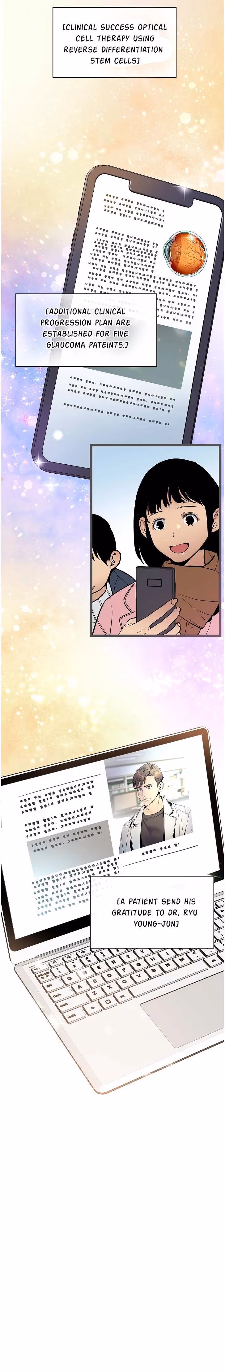 Read Super Genius DNA chapter 32 image 2 on Lezhin