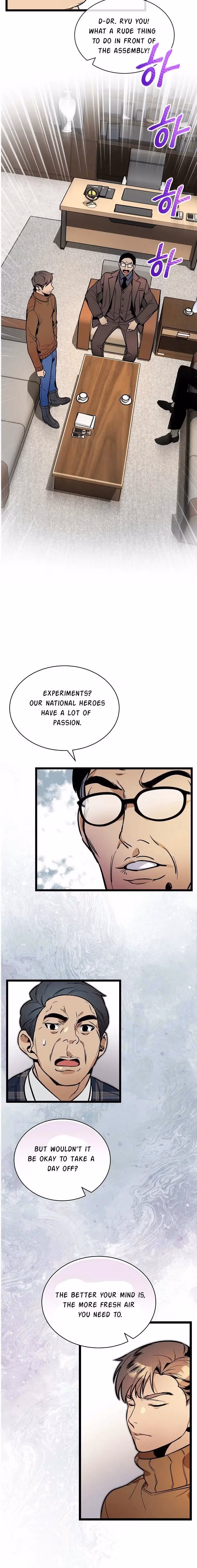 Read Super Genius DNA chapter 32 image 23 on Lezhin