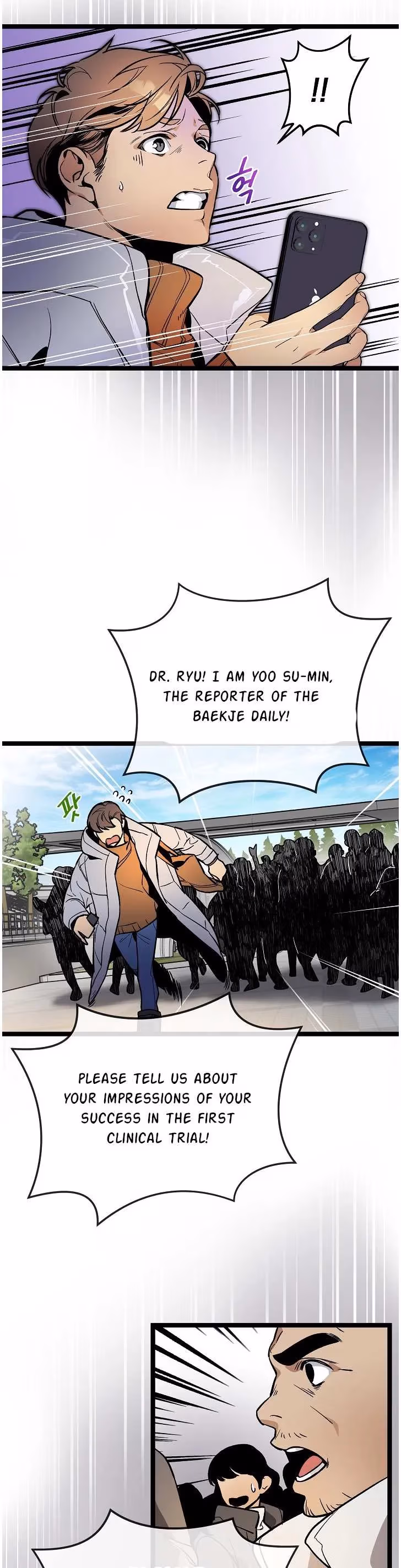 Read Super Genius DNA chapter 32 image 8 on Lezhin