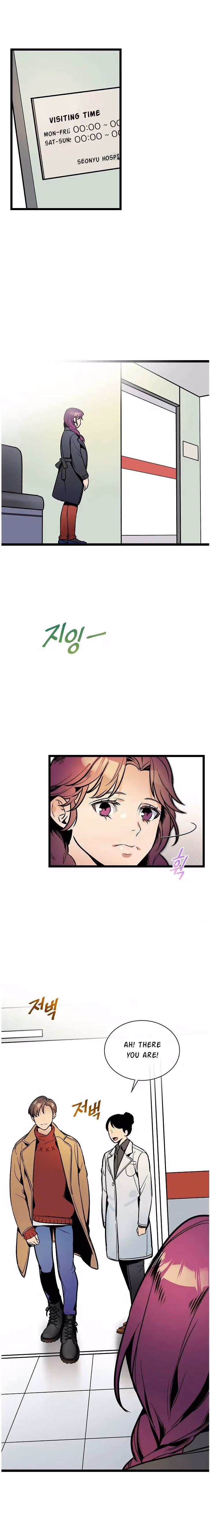 Super Genius DNA Chapter 33 page 23 - 