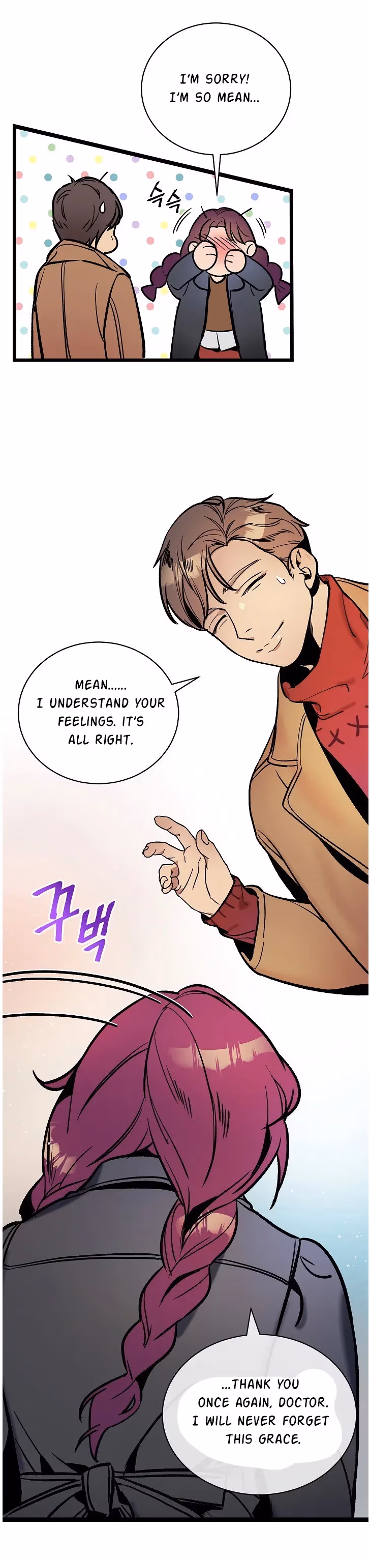 Super Genius DNA Chapter 33 page 28 - 