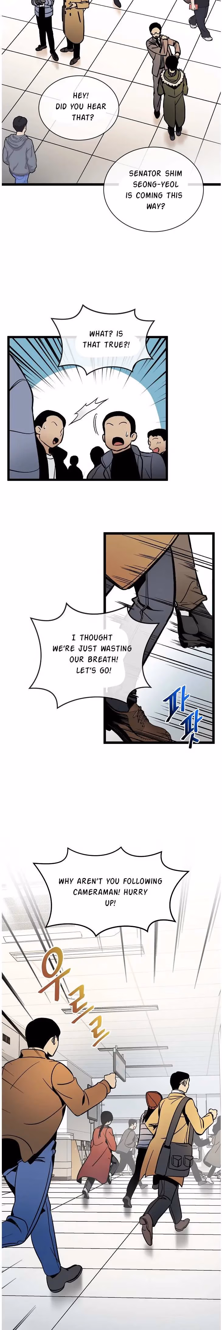 Super Genius DNA Chapter 33 page 8 - 