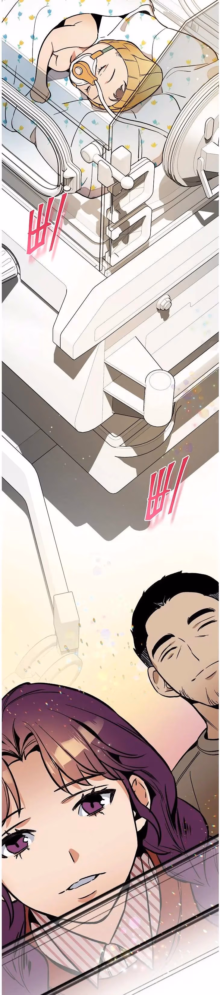 Super Genius DNA Chapter 33 page 10 - 