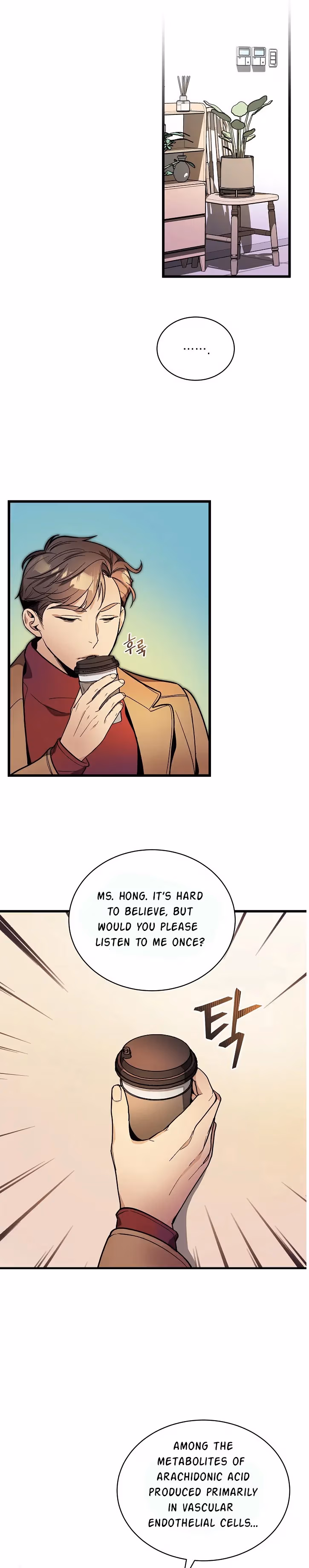 Read Super Genius DNA chapter 34 image 11 on Lezhin