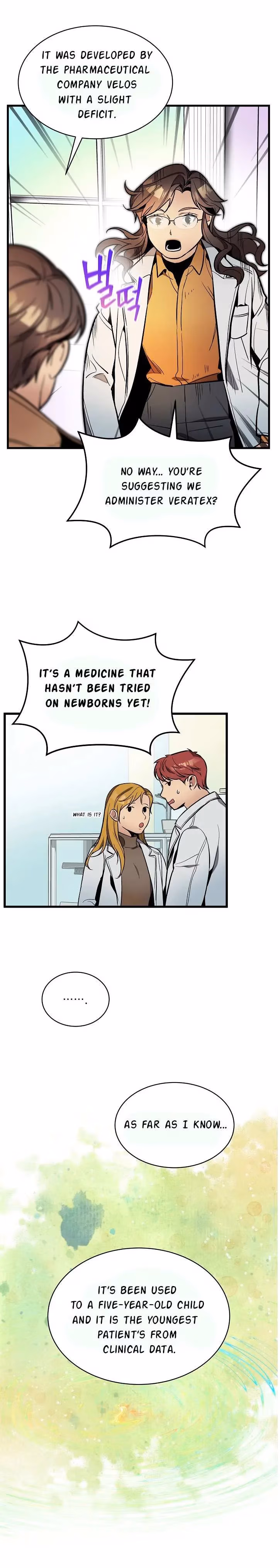 Read Super Genius DNA chapter 34 image 14 on Lezhin