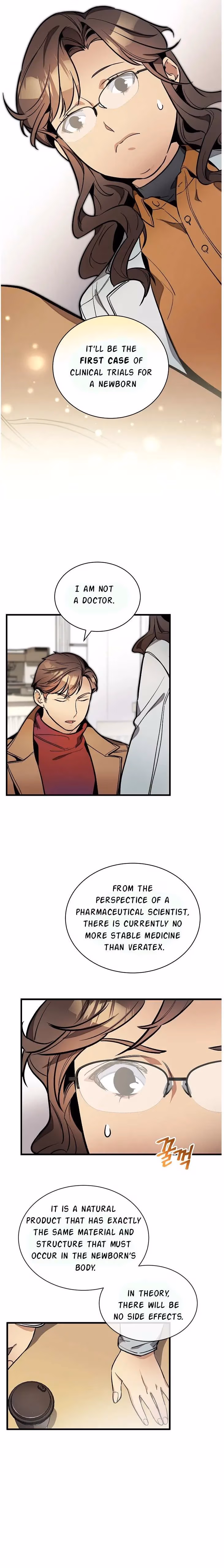 Read Super Genius DNA chapter 34 image 16 on Lezhin