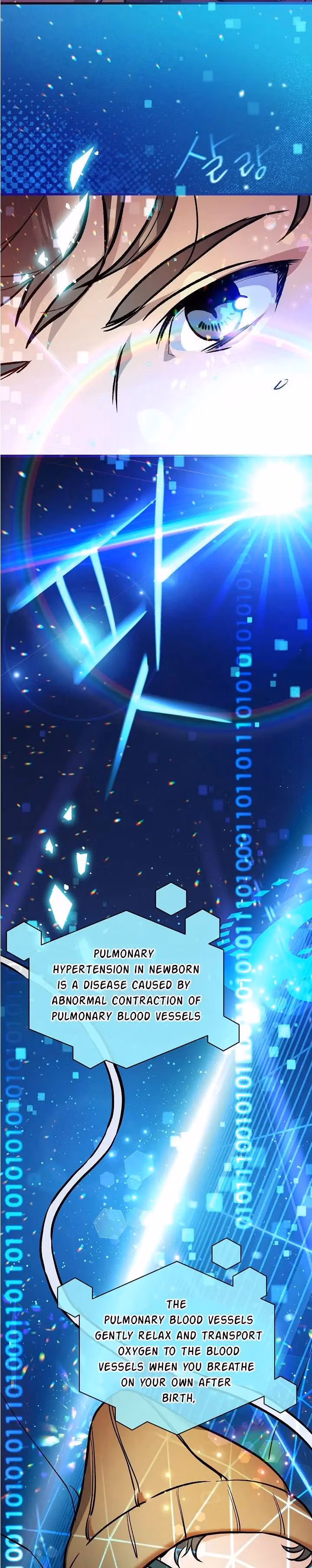 Read Super Genius DNA chapter 34 image 3 on Lezhin