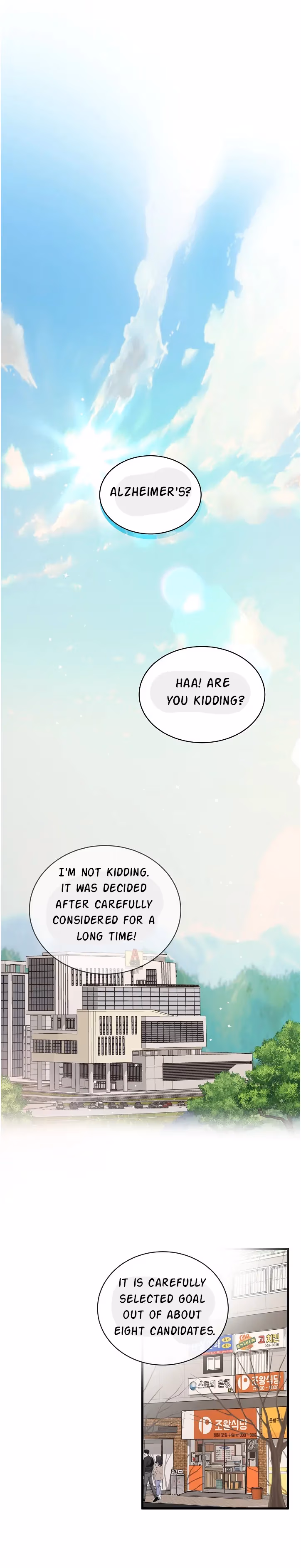 Super Genius DNA Chapter 35 page 2 - 