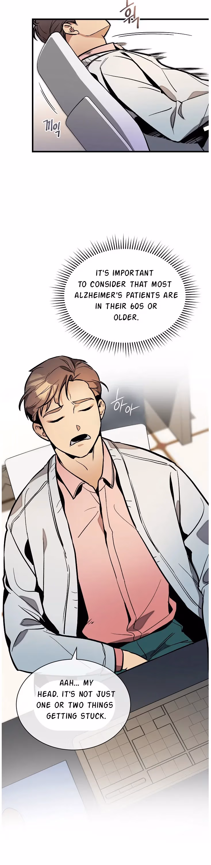 Super Genius DNA Chapter 35 page 13 - 