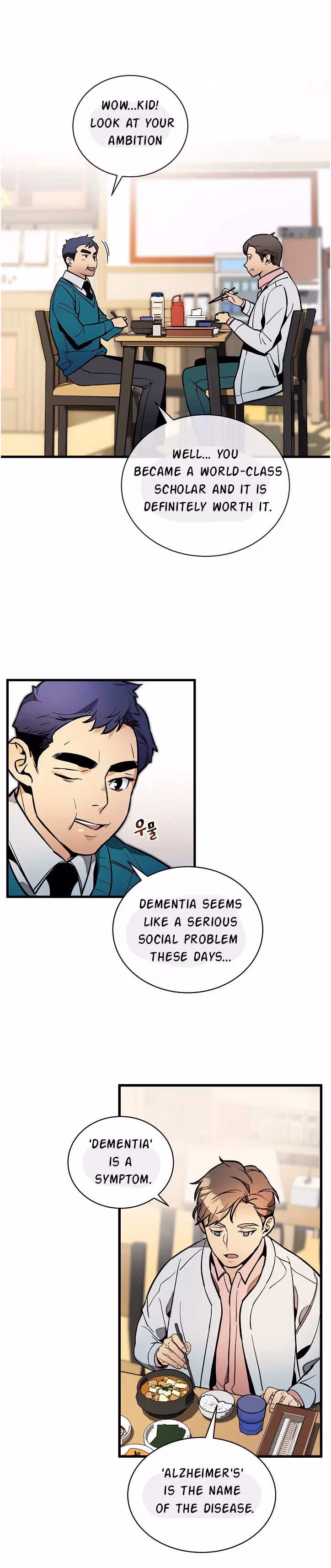Super Genius DNA Chapter 35 page 3 - 