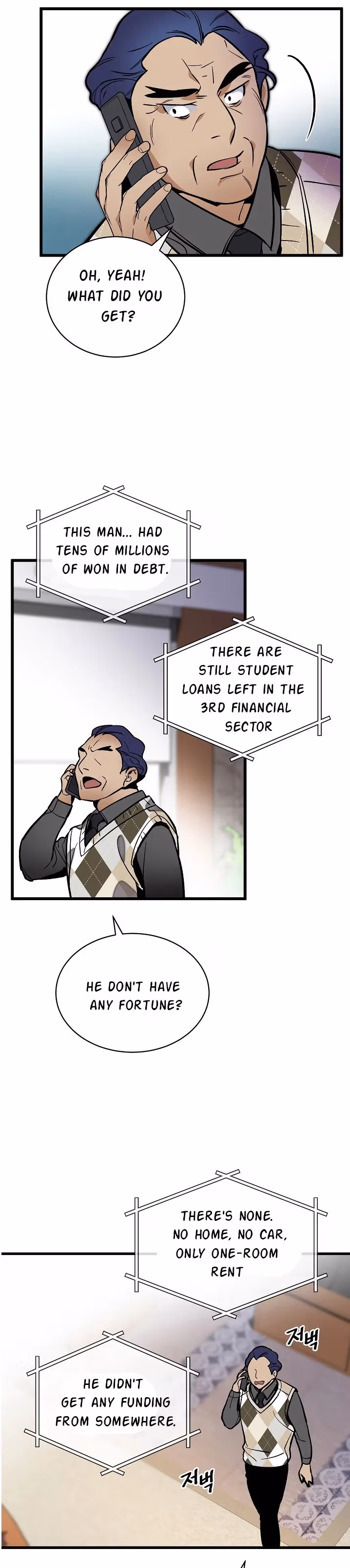 Read Super Genius DNA chapter 36 image 12 on Lezhin