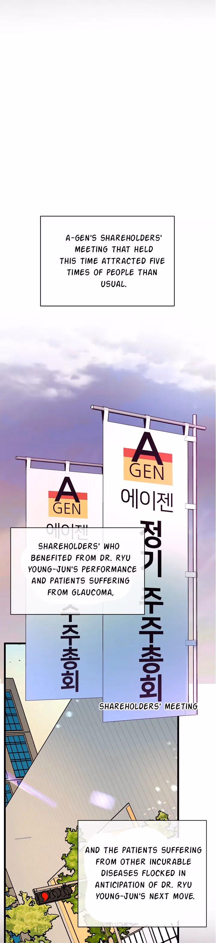 Read Super Genius DNA chapter 36 image 20 on Lezhin