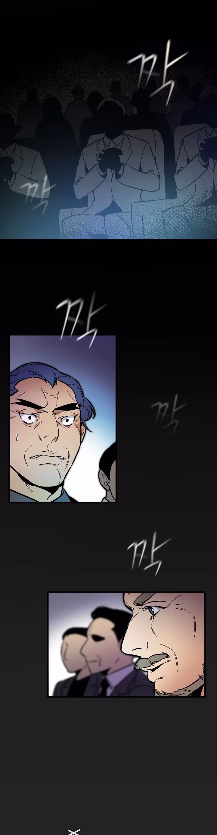 Read Super Genius DNA chapter 36 image 24 on Lezhin