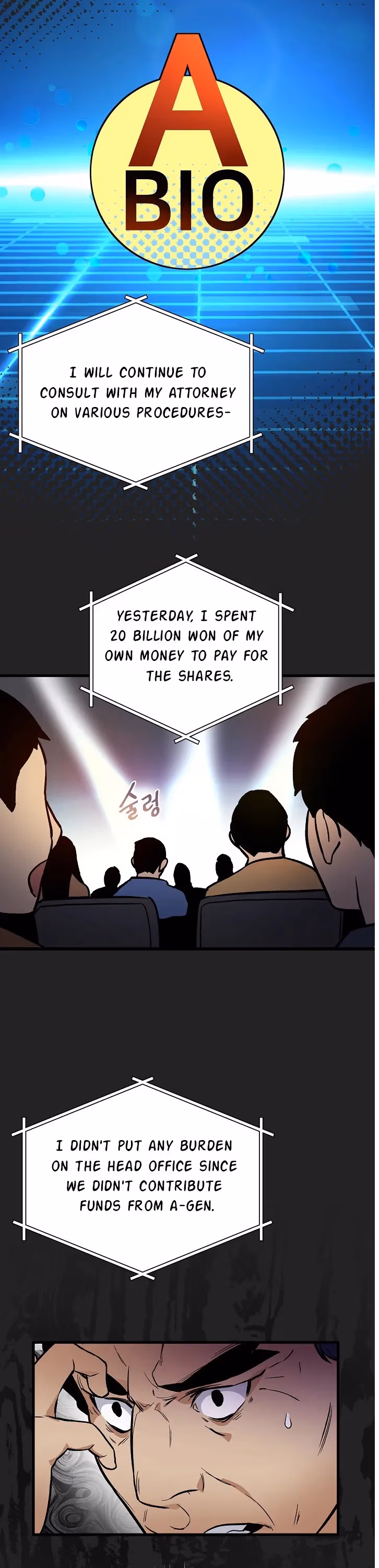 Read Super Genius DNA chapter 36 image 36 on Lezhin