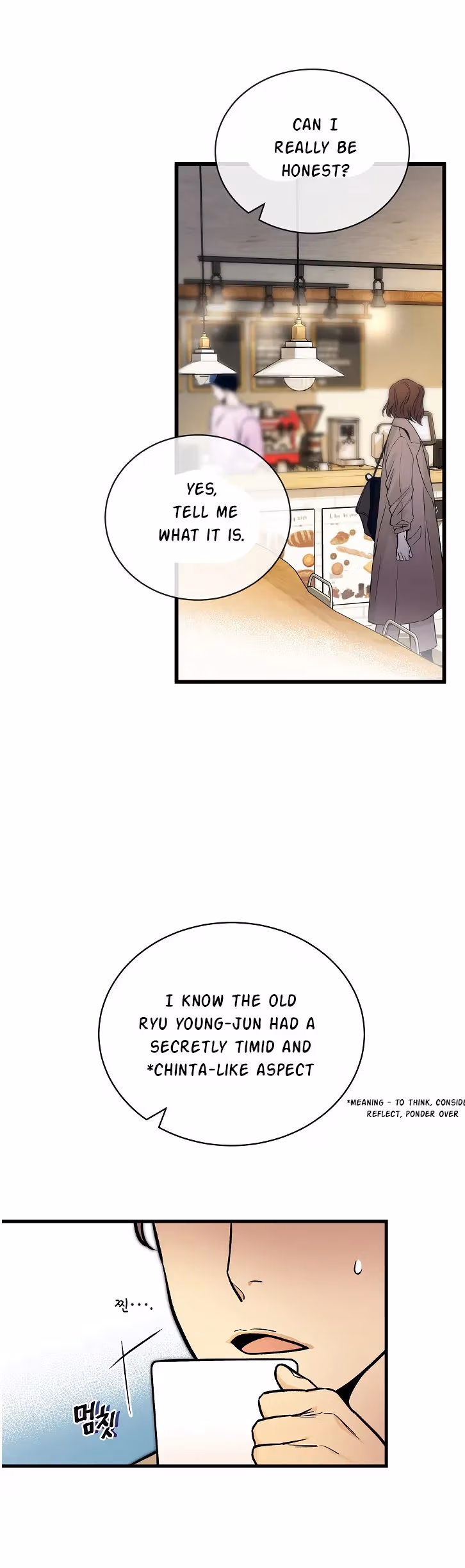 Read Super Genius DNA chapter 37 image 12 on Lezhin