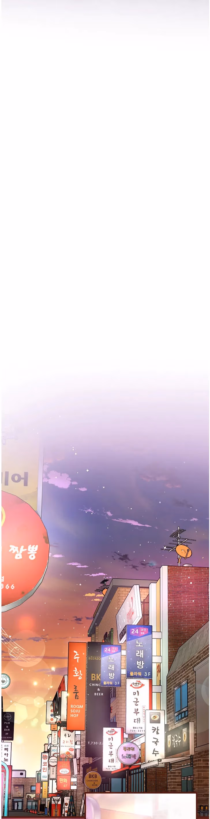 Read Super Genius DNA chapter 38 image 21 on Lezhin