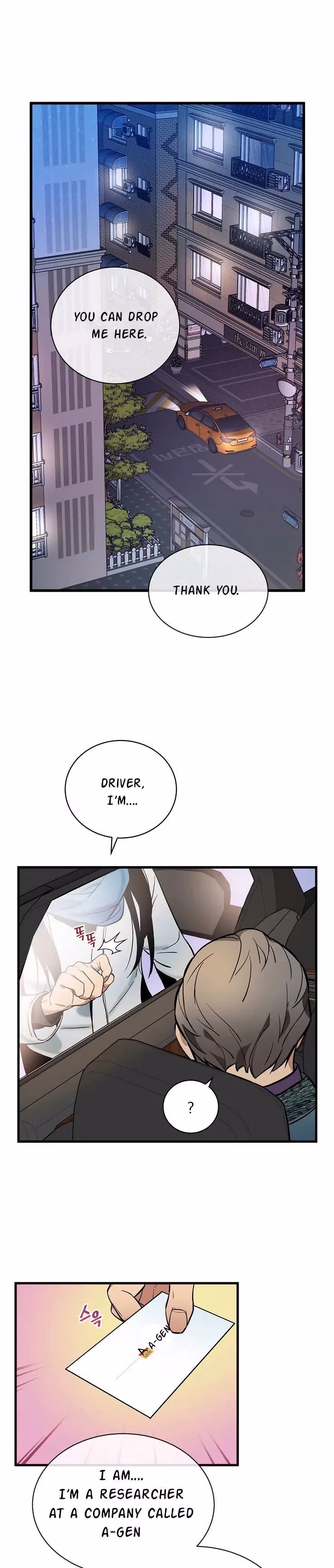 Read Super Genius DNA chapter 38 image 28 on Lezhin
