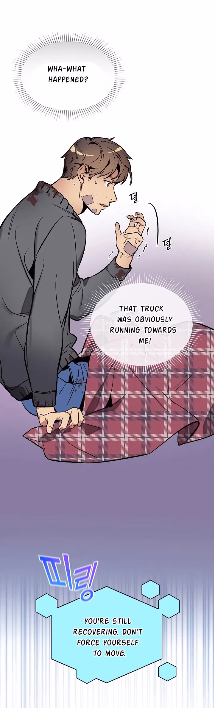 Read Super Genius DNA chapter 39 image 12 on Lezhin