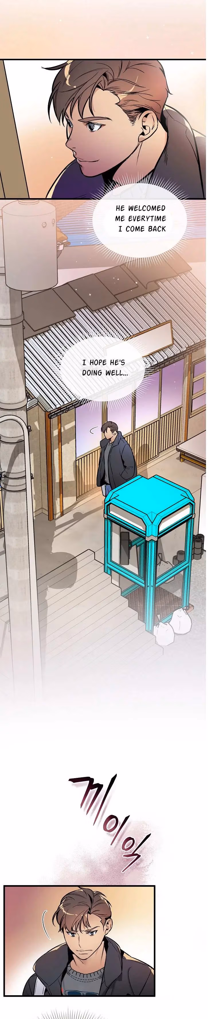 Read Super Genius DNA chapter 39 image 2 on Lezhin