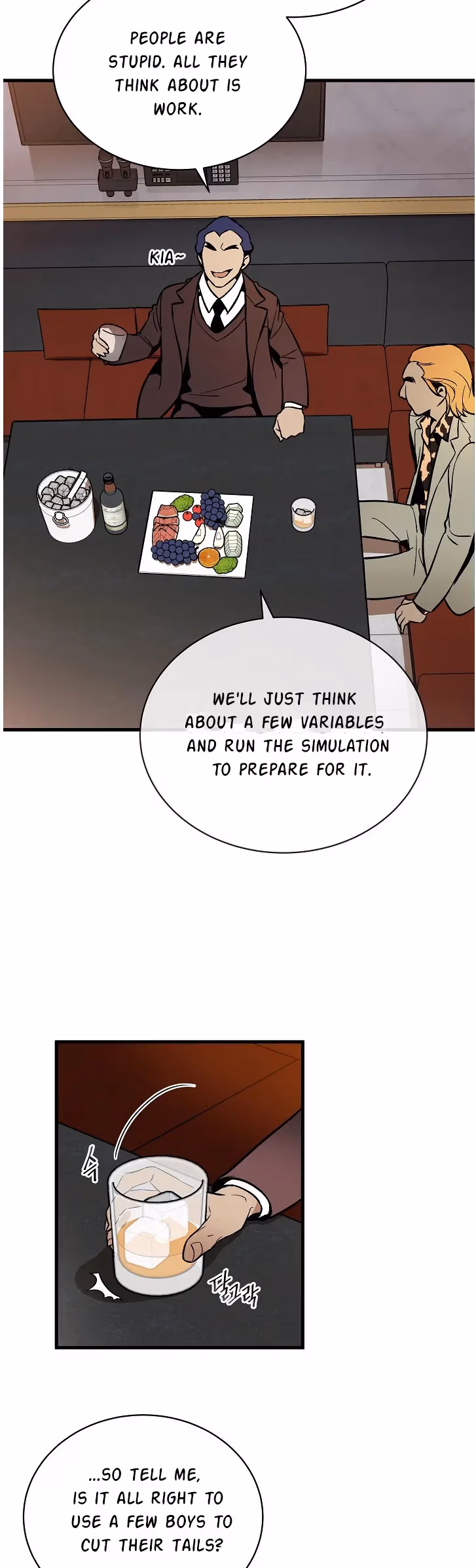 Read Super Genius DNA chapter 39 image 26 on Lezhin