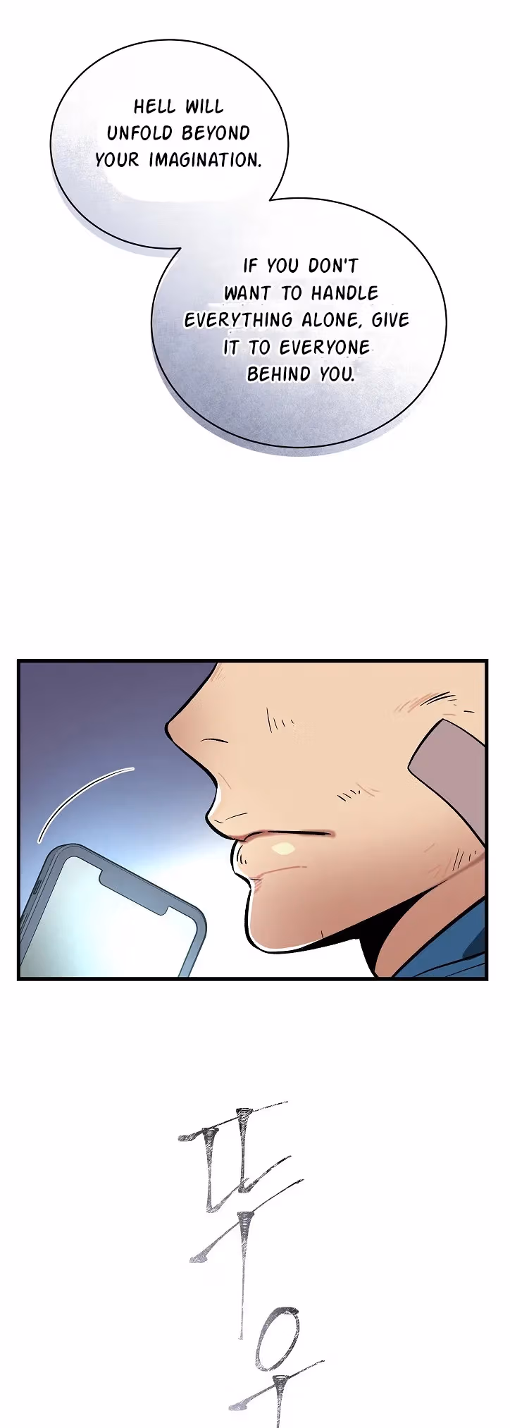 Read Super Genius DNA chapter 39 image 39 on Lezhin