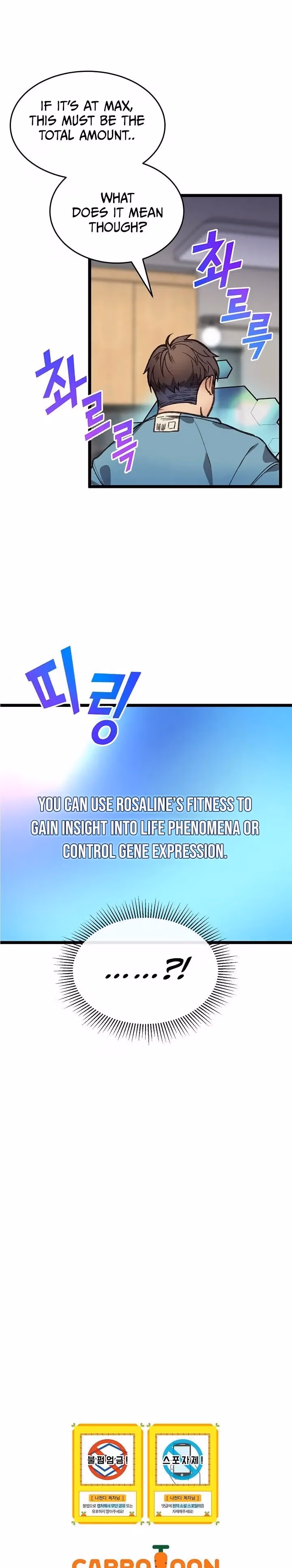 Super Genius DNA Chapter 4 page 19 - 