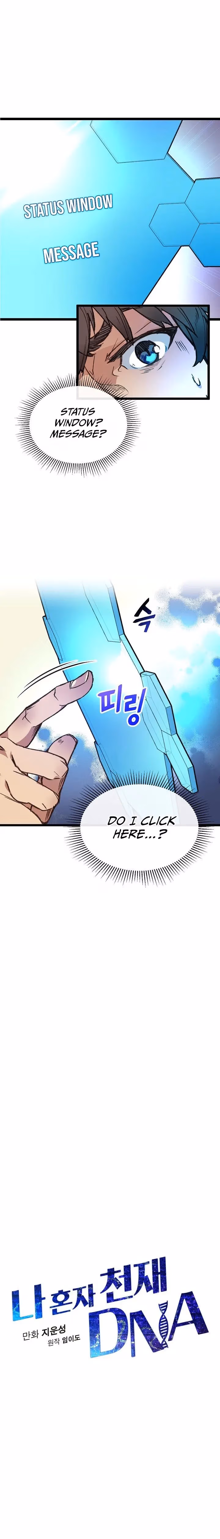Super Genius DNA Chapter 4 page 4 - 