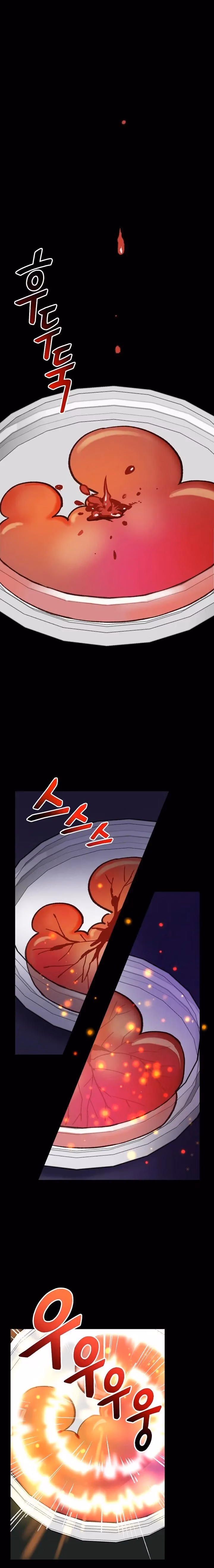 Super Genius DNA Chapter 4 page 9 - 