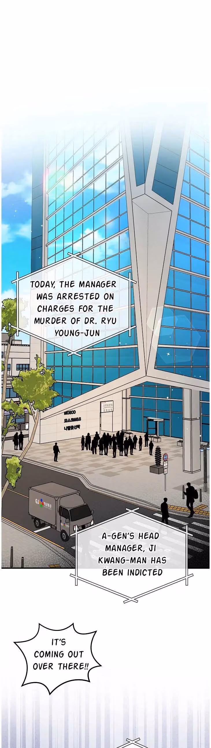 Read Super Genius DNA chapter 40 image 1 on Lezhin