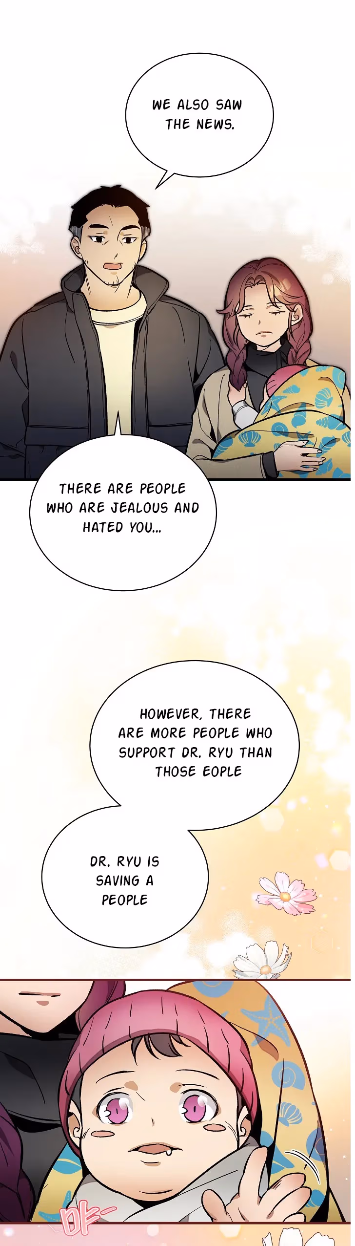 Read Super Genius DNA chapter 40 image 13 on Lezhin