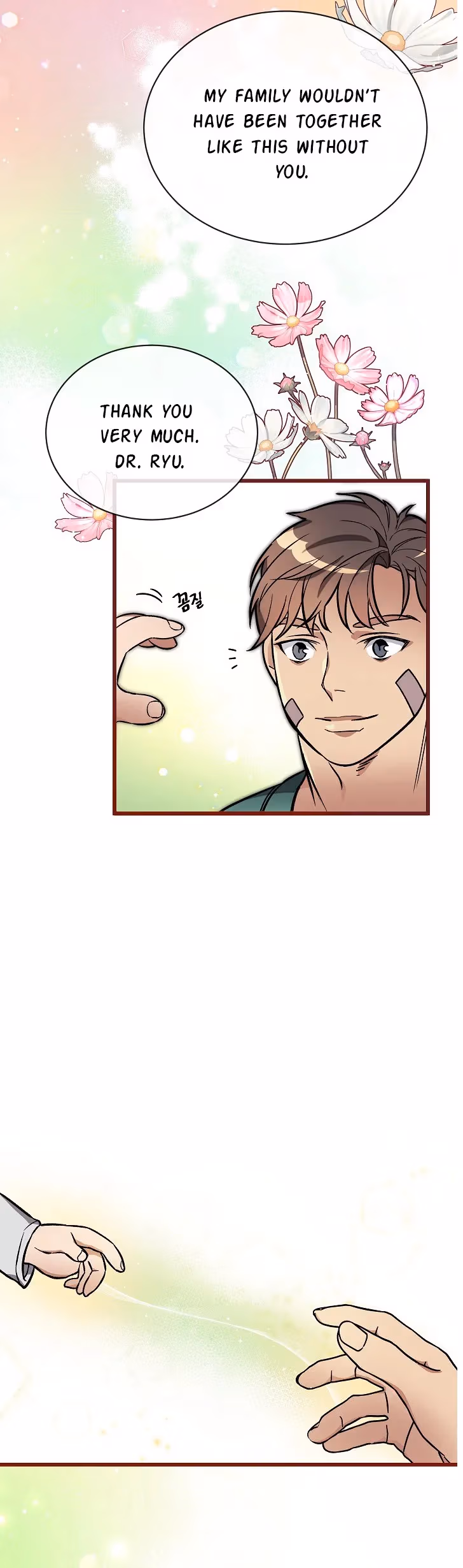 Read Super Genius DNA chapter 40 image 14 on Lezhin