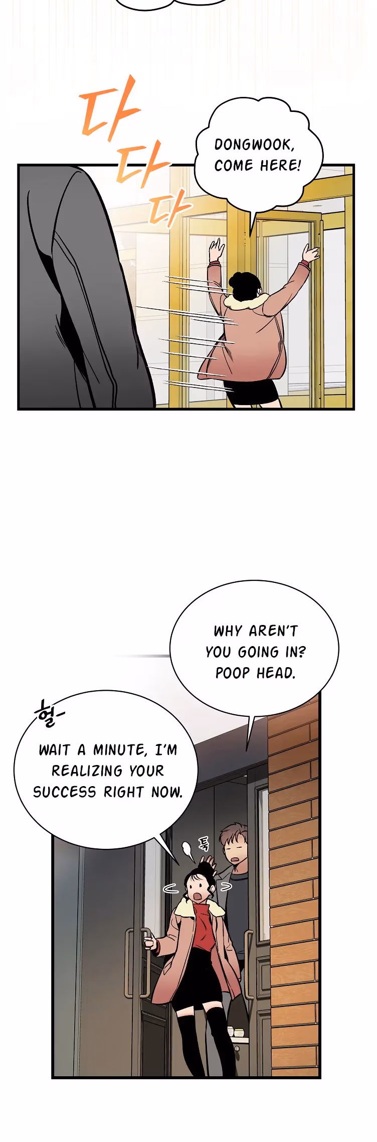Read Super Genius DNA chapter 40 image 26 on Lezhin
