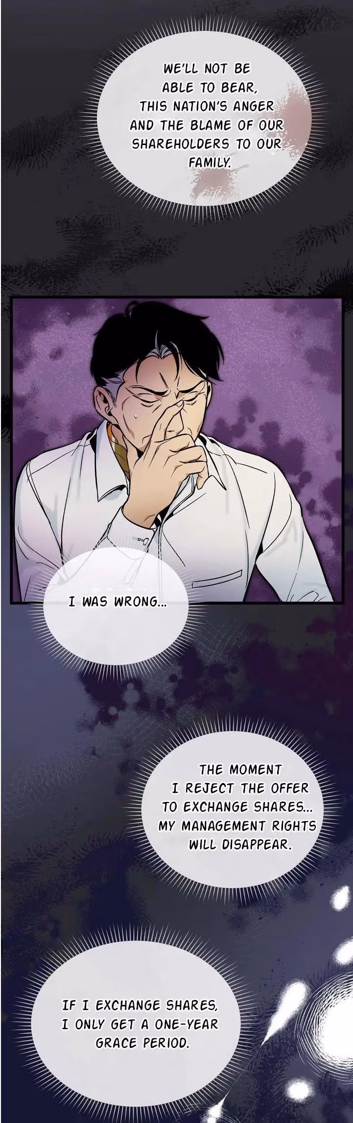 Read Super Genius DNA chapter 41 image 13 on Lezhin