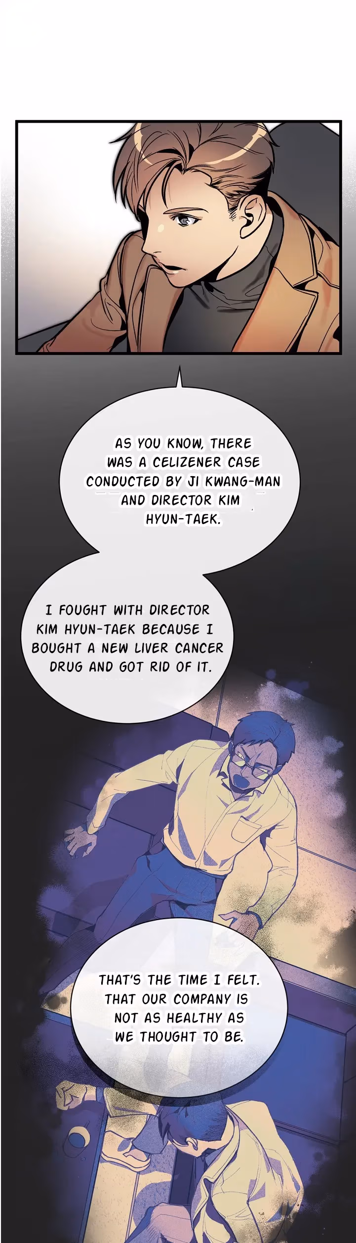 Read Super Genius DNA chapter 41 image 17 on Lezhin
