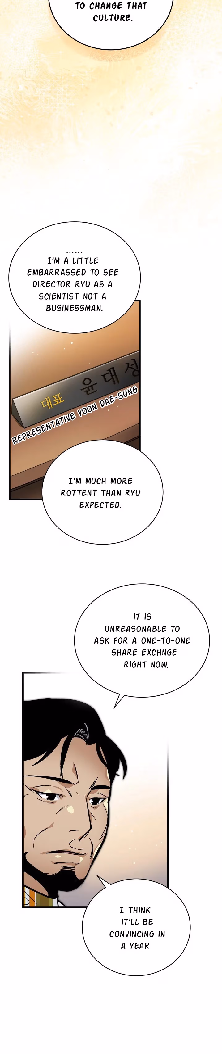 Read Super Genius DNA chapter 41 image 20 on Lezhin