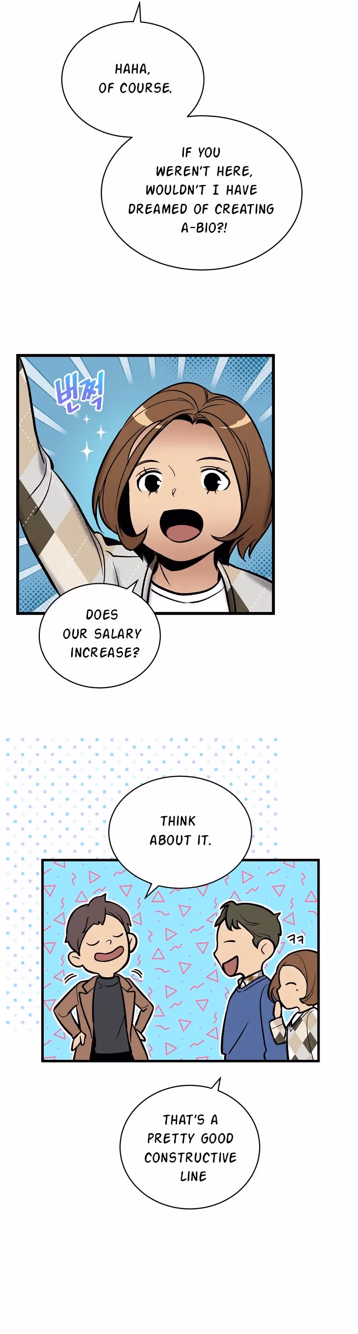 Read Super Genius DNA chapter 41 image 30 on Lezhin