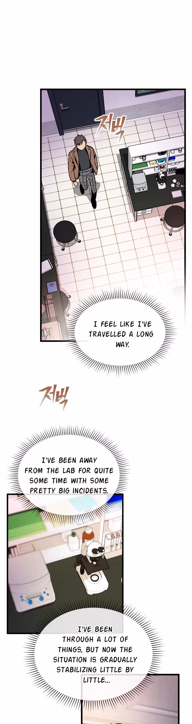 Read Super Genius DNA chapter 41 image 33 on Lezhin