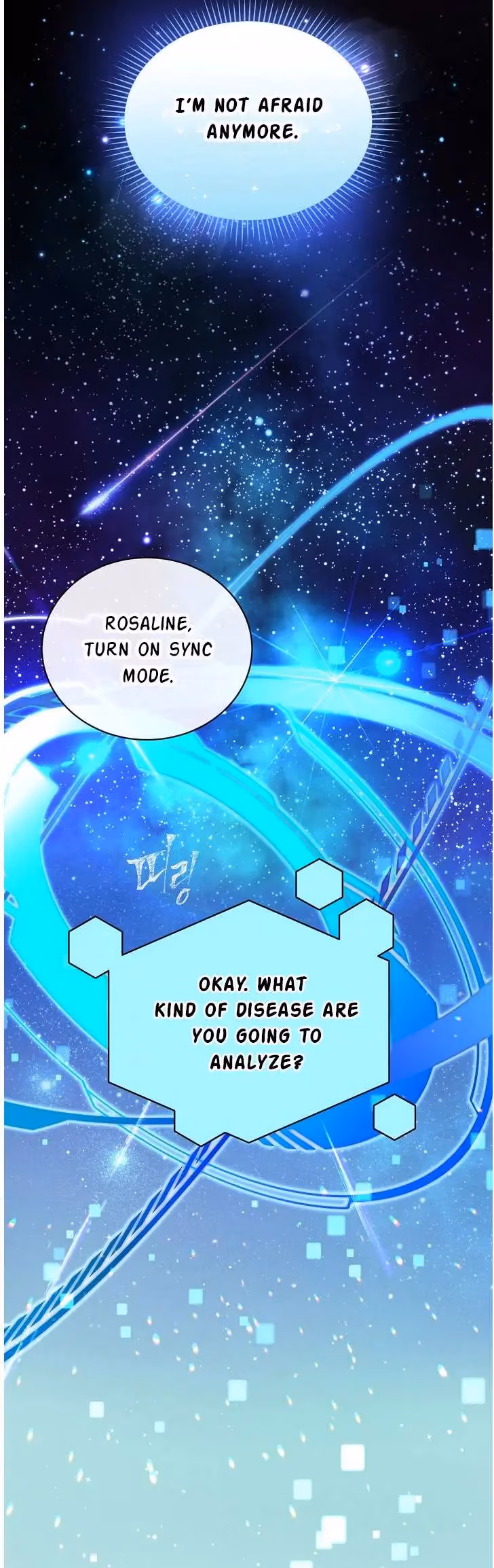 Read Super Genius DNA chapter 41 image 38 on Lezhin