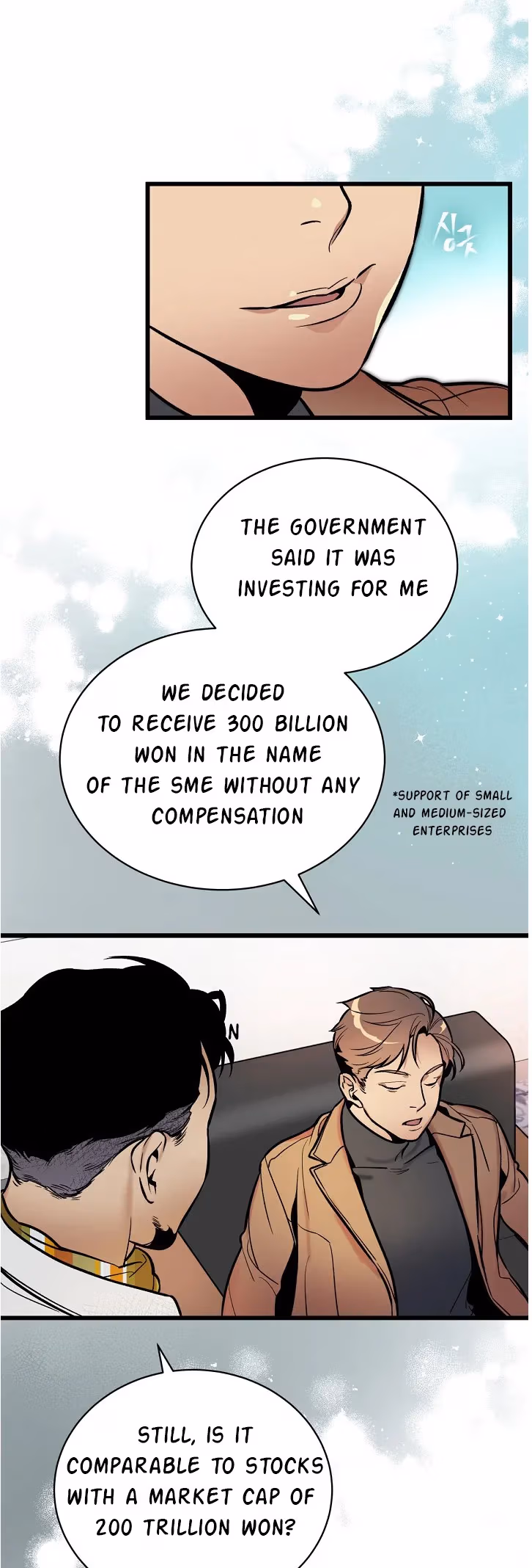 Read Super Genius DNA chapter 41 image 9 on Lezhin