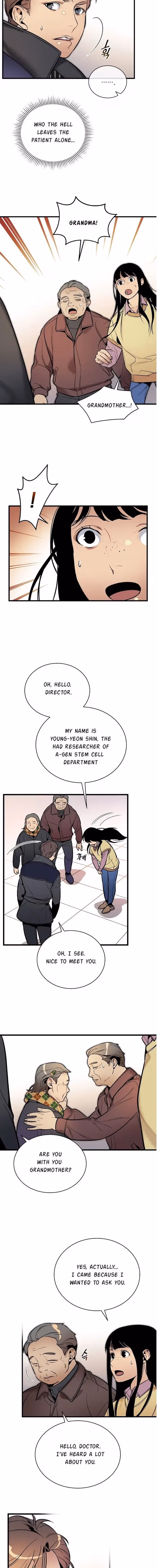 Super Genius DNA Chapter 42 page 12 - 