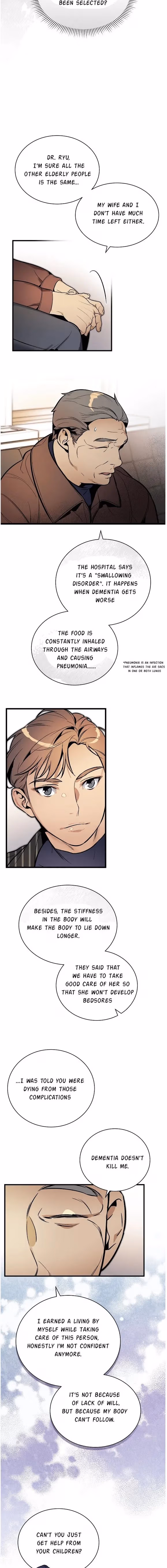 Super Genius DNA Chapter 42 page 15 - 