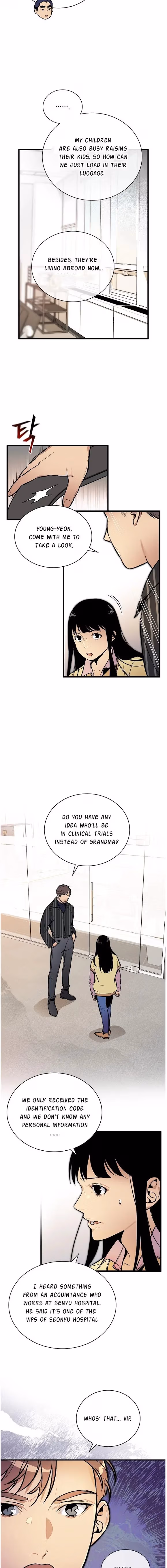 Super Genius DNA Chapter 42 page 16 - 