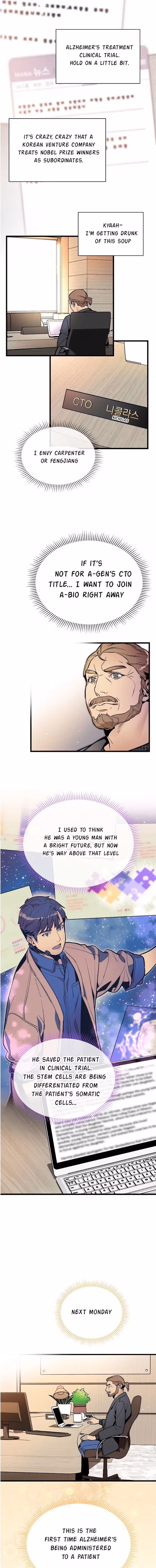 Super Genius DNA Chapter 42 page 9 - 