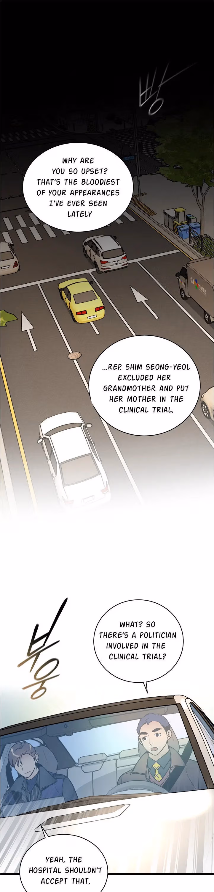 Super Genius DNA Chapter 43 page 2 - 